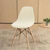 Polar Fleece Shell Chair Cover Solid Color Jacquard Dining Chair Slipcover Stretch Anti-Dust Seat Cover For Living Room Home