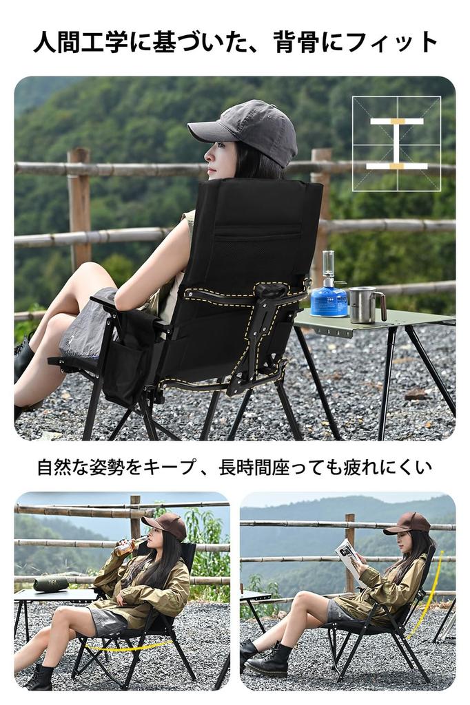 Складной стул для кемпинга, ткань 600D, легкий, компактный, грузоподъемность 100 кг [черный]