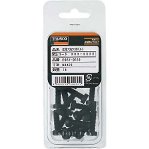 TRUSCO Low Head Hexagon Socket Bolt Black Dyed Fully Screw M5 X 20 16 Pieces B081-0520