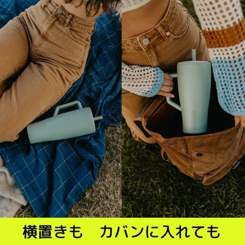 [Official] Br?Mate Era Lilac Dusk 1180ml Vacuum Straw Tumbler with Locking Lid, Leak-Proof Even Upside Down! Keeps Ice Cold for Over 24 Hours! Can be