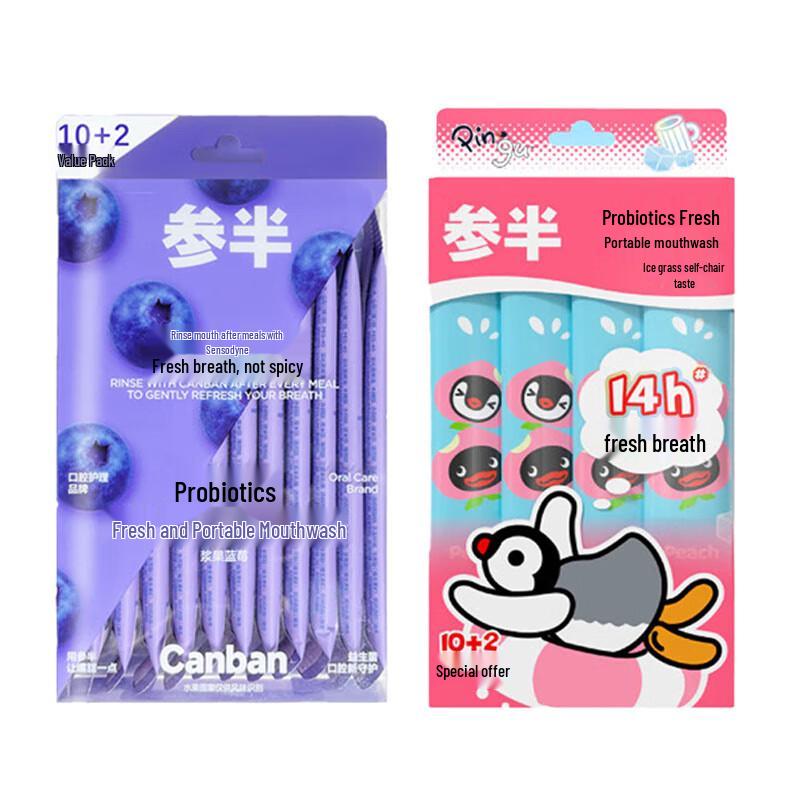 Can Ban Освежающие саше для полости рта