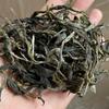 100g Yunnan Old Tree Loose Leaf Raw Pu'er Tea Ancient Tree Spring Tea Loose Leaf