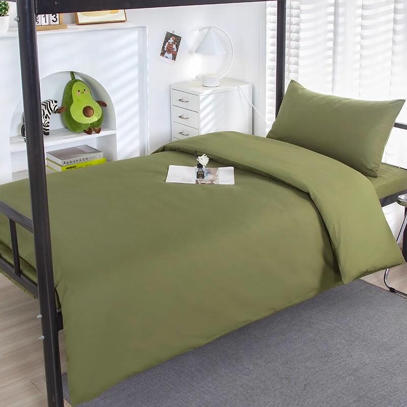 Mling 100% Cotton Dormitory Bedding Set