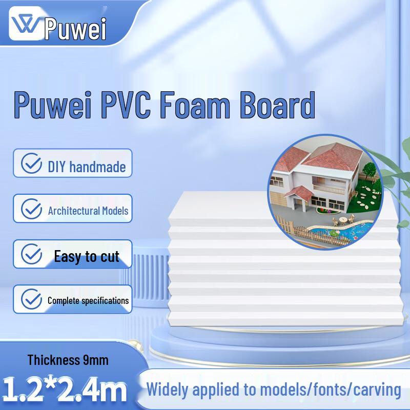 Пенопластовая ПВХ плита Puwei