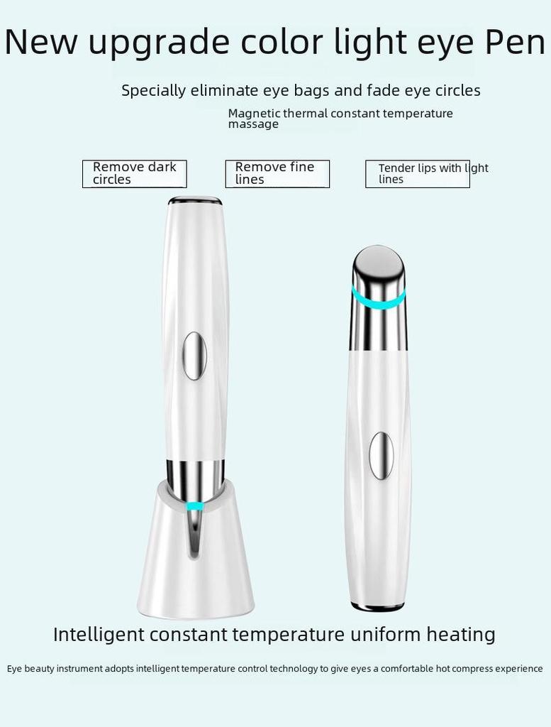 Массажер для глаз Beauty Pen: Подогреваемая вибрация для уменьшения темных кругов и морщин
