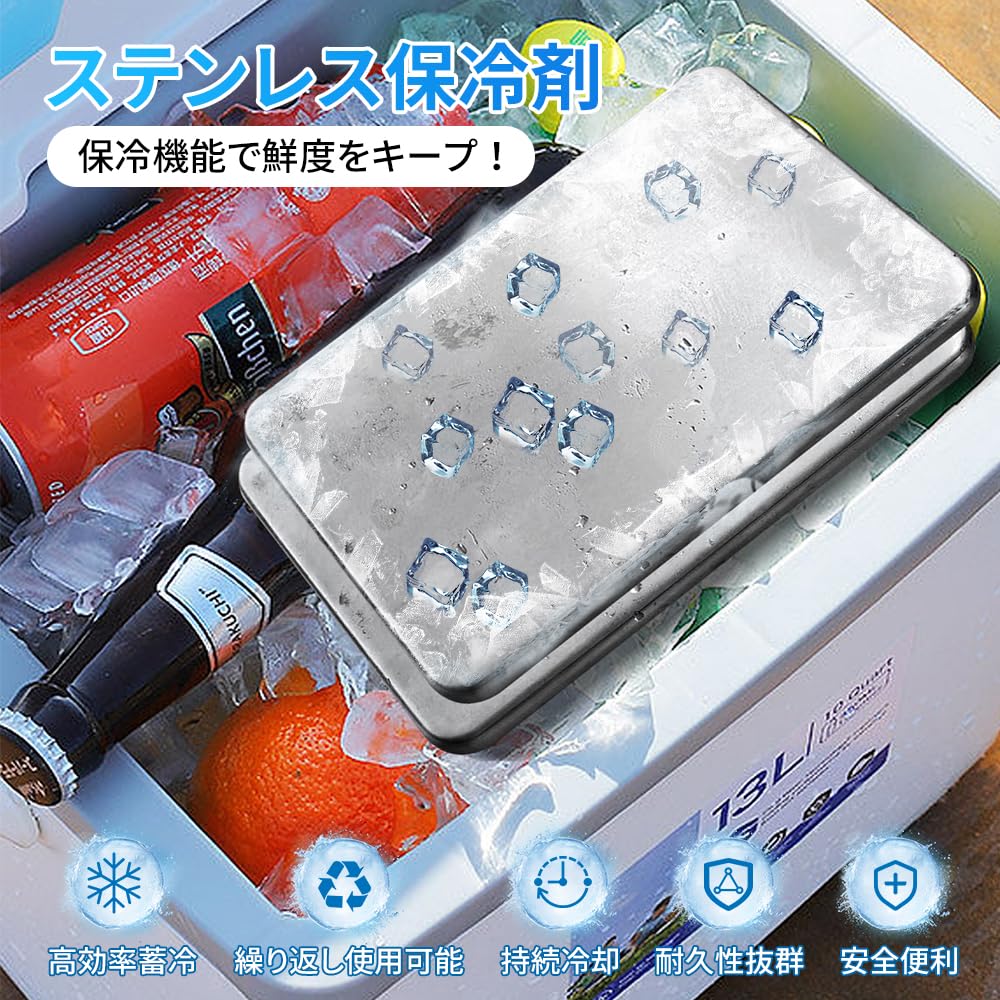 OKUYOSHI Нержавеющая сталь Лед Удобный для Кулера Покупки и Квадратный Набор из 4 Пакетов, Долговечное Охлаждение, Многоразовый, Мощный, Ланчбоксы, Пикники,