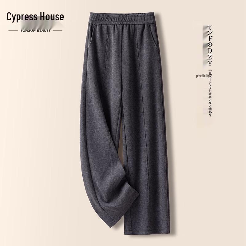 Women's Elastic Waist Loose-Fit Wide-Leg Trousers