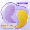 Маска для глаз с коллагеном и лавандой 80 г SADOER Firming Moisturizing Eye Mask Patch