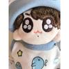 10 см Плюшевая кукла Чон Чонгука Bangtan Boys Аксессуары Мягкая игрушка Тело морской звезды Плюшевый Милые игрушки Мягкое Наряды Хлопок Детские подарки