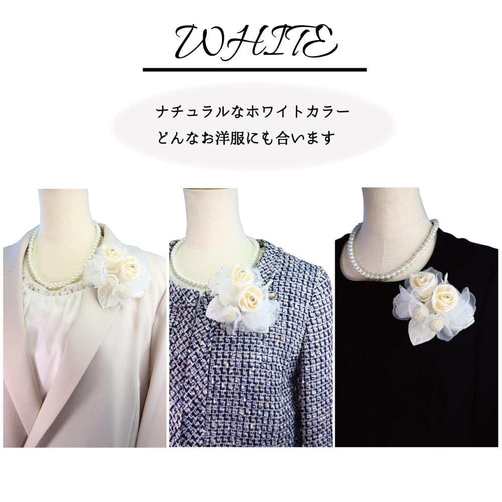 Мягкая жемчужная брошь-корсаж с клипсой для официальной церемонии поступления, выпускного вечера, свадьбы, особого случая [Коллекция Crane's] (белый)