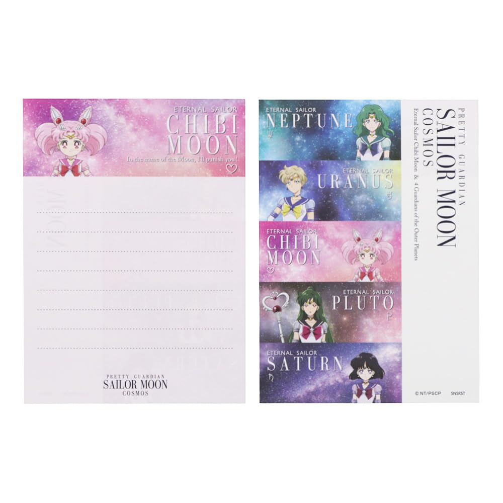 Sunstar Stationery Набор для писем Sailor Moon Mini Издание Фильм Sailor Moon Cosmos Узор B S8906505