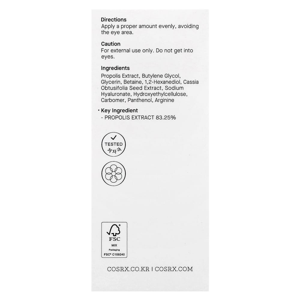 COSRX Full Fit Propolis Light Ампула 30 мл (1,01 жидкая унция)