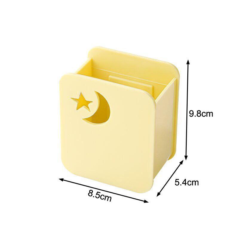 1Pcs Remote Control Storage Box, No Punching Remote Control Bracket, Wall Mounted Bracket, Charging Bedside Container Holder