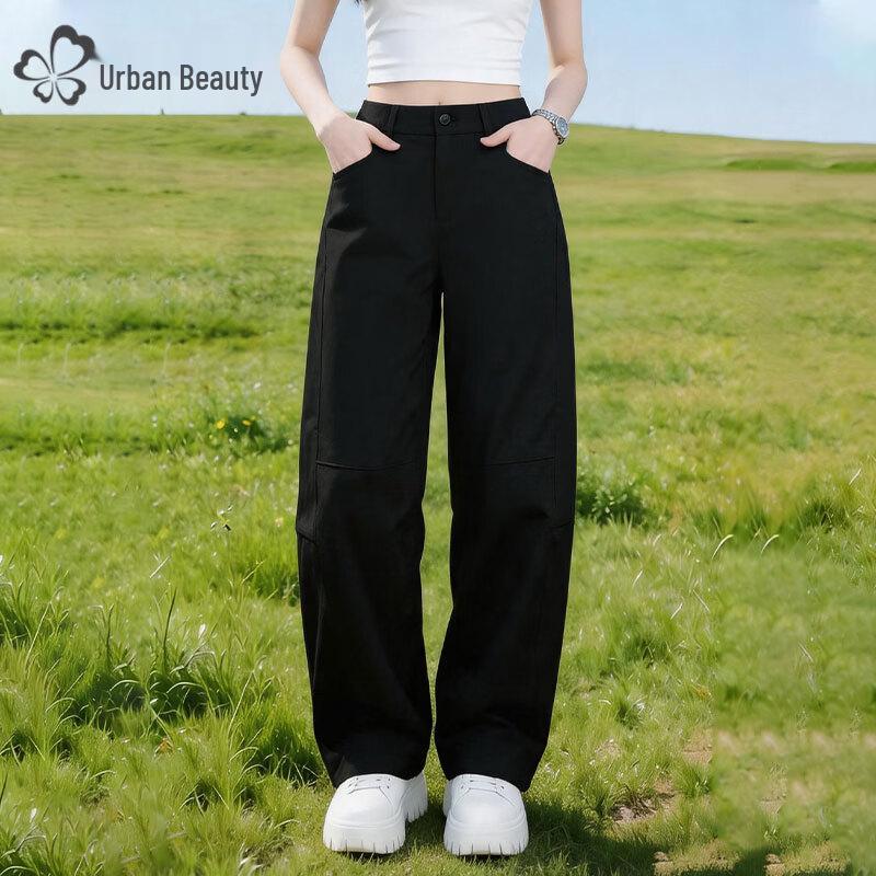 Women's High-Waisted Wide-Leg Casual Trousers