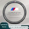 LVLAV1 Leather Carbon Fiber Car Steering Wheel Cover Car Accessories For BMW E61 E81 E87 1 2 3 4 5 6 7 Series X1 X3 X4 X5 X6 X7 F20 E90
