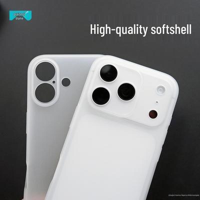 Применимый ультратонкий матовый силиконовый чехол из ТПУ для Apple iPhone 17 Pro/Pro Max - Прозрачный и мягкий