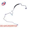 Совместимые трубы конденсатора кондиционера для BMW X2/F39/F40 (64507939496, 64539209724)