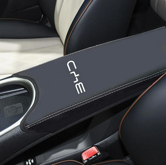 BYD Dolphin Консольный подлокотник Кожаный чехол и Защита салона