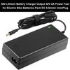 42V 2A Smart Battery Charger For 36V 2A Electric Bicycle Battery Charger Fast Charging