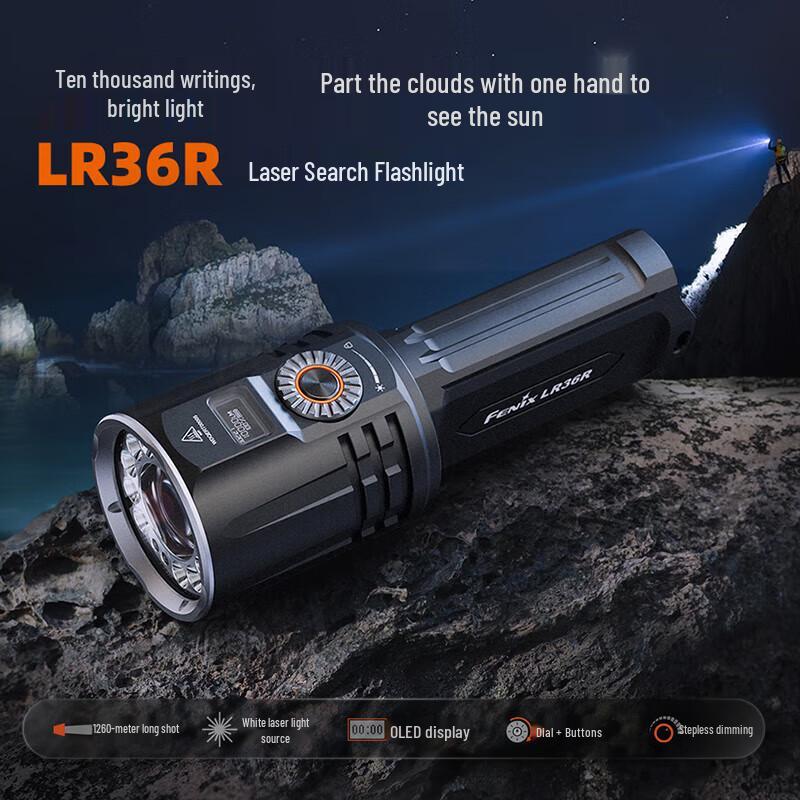 Fenix LR36R Laser Long-Range Search Flashlight