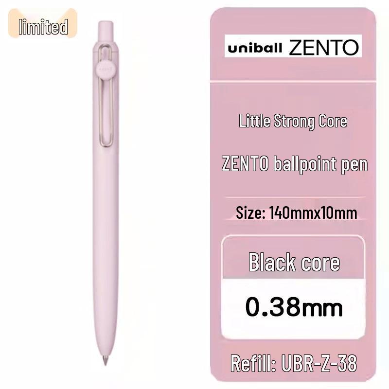 Гелевая ручка Mitsubishi Uniball Zento 0,5 мм, нажимная, ограниченная серия с чернилами на водной основе