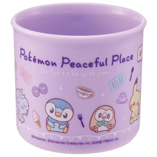 Skater Children's Plastic Lunch Cup, 200ml, Dishwasher Safe, Made In Japan, Pokemon Poke Pieces 24, KE4AAG-A