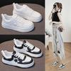 Star Women's White Genuine Leather Spring 2025 Lightweight Casual Fashion Sneakers
