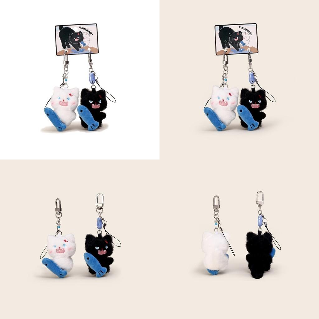With Fish Cat Plush Keychain Animal Keyring Cartoon Pendant Cute Kids Gifts