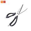 Huohou stainless steel scissors