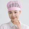 Дышащая кухонная сетчатая шапка: Пылезащитная, маслостойкая гигиеническая накидка на голову для мужчин и женщин