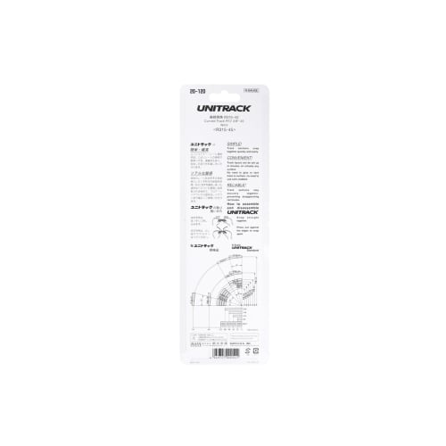 KATO N Gauge Curved Track R315-45, Set of 4, 20-120, Model Railroad Supplies