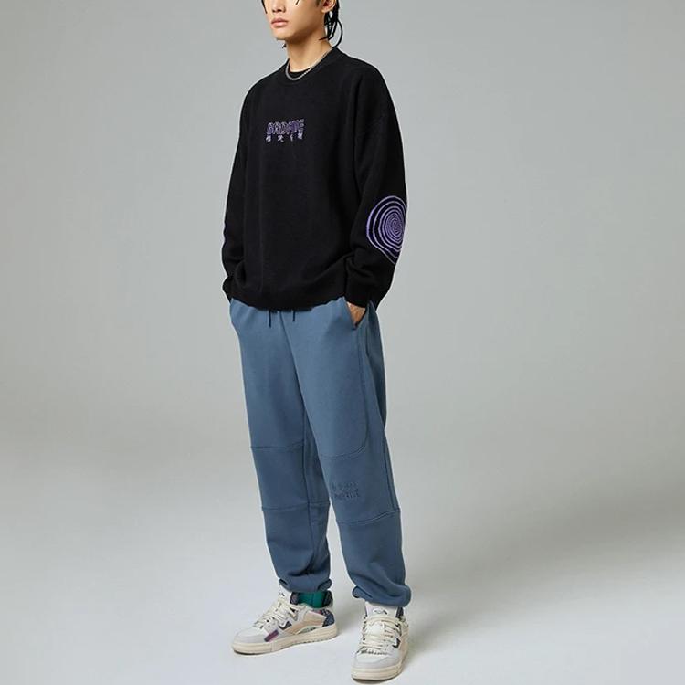 Li Ning Badfive Series Casual Simple Solid Color Sweatpants Stretched Loose Men Bottoms Lime-Blue AKLRB99-2