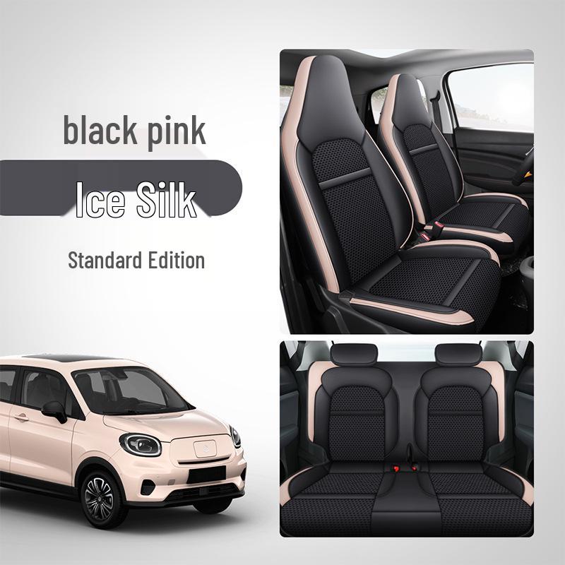 LJ Special Car Seat Cushion for Leapmotor T03 - Leather & Ice Silk, All-Season Sport Pad