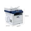 TOEC MP4024DN A4 Monochrome Laser Multifunction Printer CN plug (adapter included)