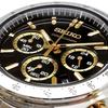 Мужские кварцевые часы Seiko с хронографом SBTR015 Черные и золотые