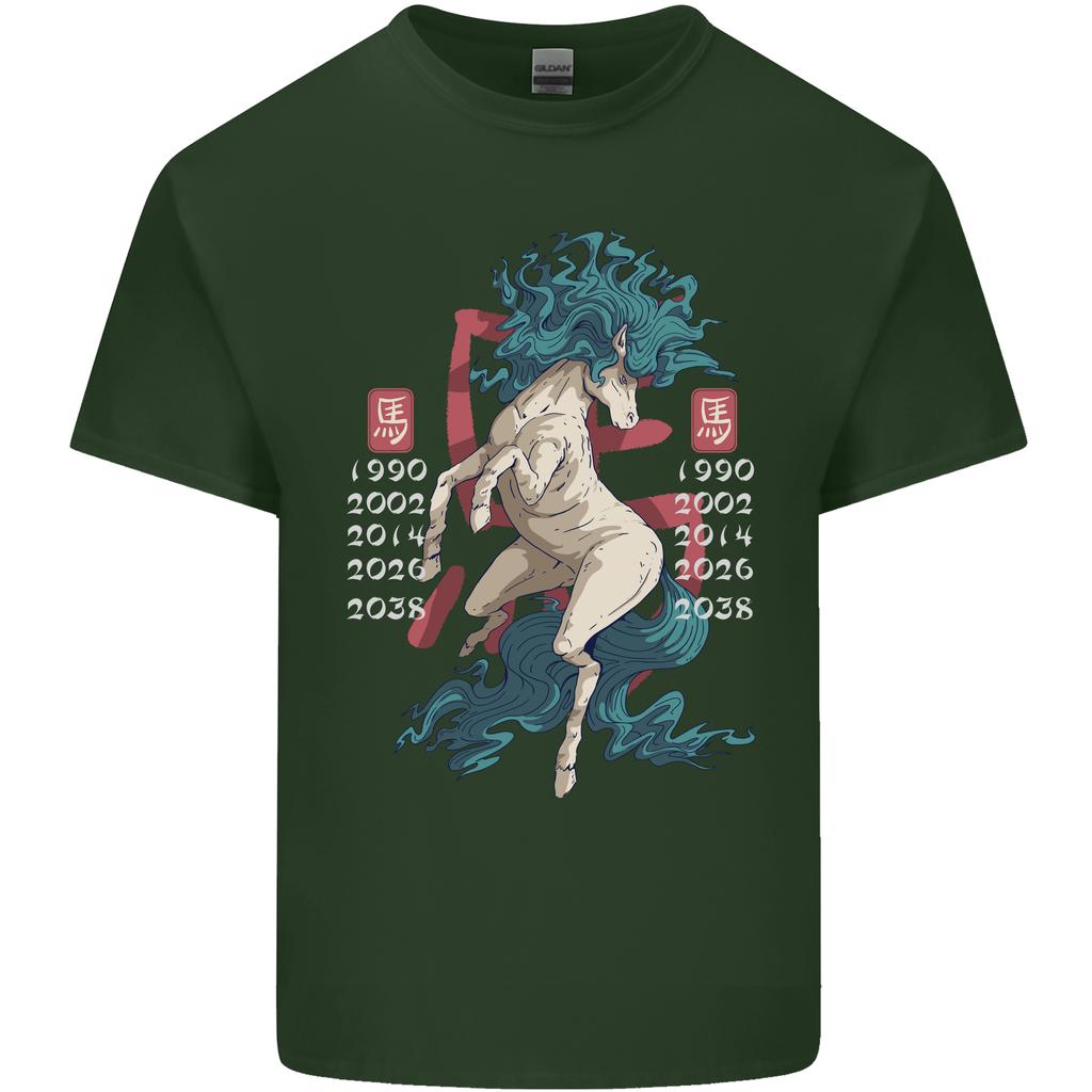 Chinese Zodiac Shengxiao Year of the Horse Unisexs Light Cotton TShirt