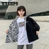 Reversible Zebra Print Jacket Women's Spring and Autumn Sports Jacket Loose Stand-up Collar Zipper Top Coat Trendy