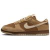 New Dunk Low Reverse Maple Women's HV2512-200