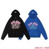 Men Women Hip Hop 3D Printed Hoodie Sweatshirt Loose Fit Cotton Pullover Streetwear Daily Wear