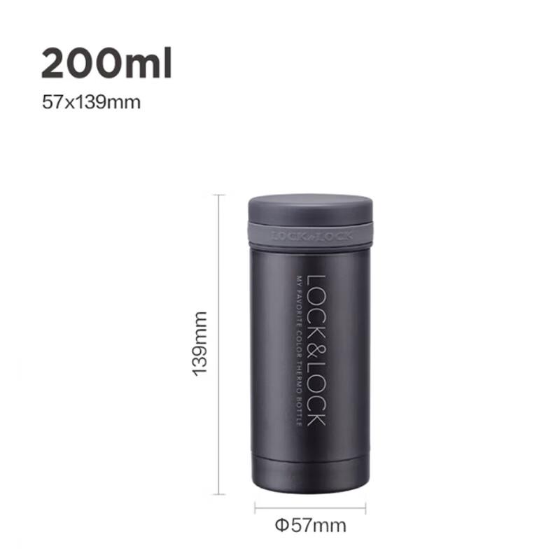 LOCK&LOCK 200ml Stainless Steel Portable Insulated Mug