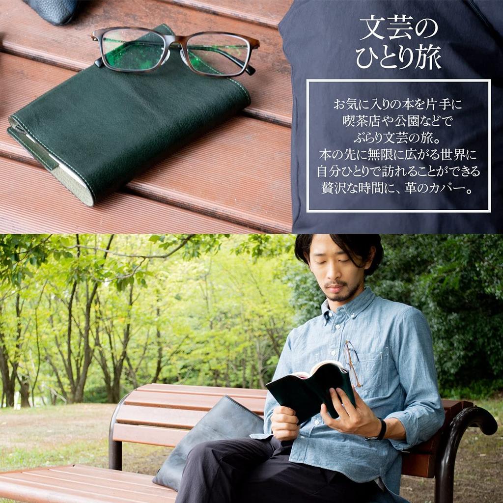 Книга совместима с A6 Genuine Italian Notebook Navy [Dom Teporna] Cover, Мягкая обложка, Размер, Кожа, Кожа, Обложка, Мужская, Женская,