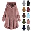 Women's Winter Jacket Double-Sided Fleece Plush Casual Loose Hooded Button Sweater Jacket