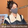 3D Winter Warm Women's Mask: Cold-Proof, UV-Protection, Dustproof Face Cover for Cycling