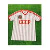 01 Cio Baba Cccp Джерси Советского Союза