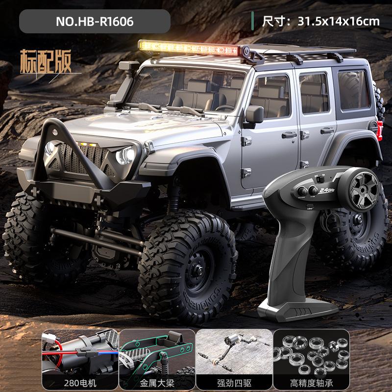 AAXY1 Новый продукт: Huangbo R1601 Полномасштабный полноприводный симулятор дистанционно управляемого альпинистского автомобиля 1:16 Внедорожная Модель Машинки Радиоуправляемая