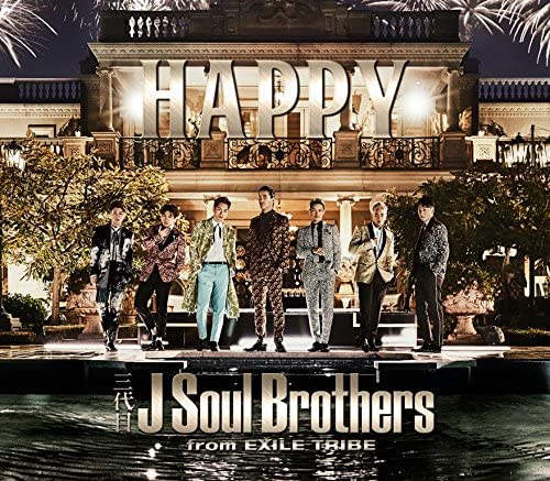 CD SANDAIME J SOUL BROTHERS FROM EXILE - HAPPY RZCD86295 Япония Японская Поп/Рок Б/У
