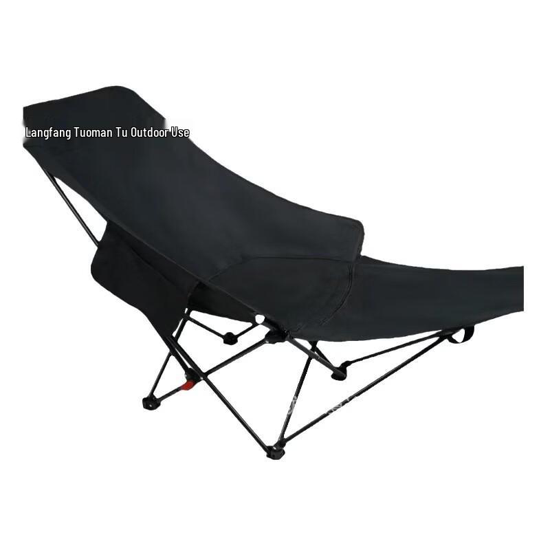 Portable Outdoor Folding Recliner with Detachable Leg Rest