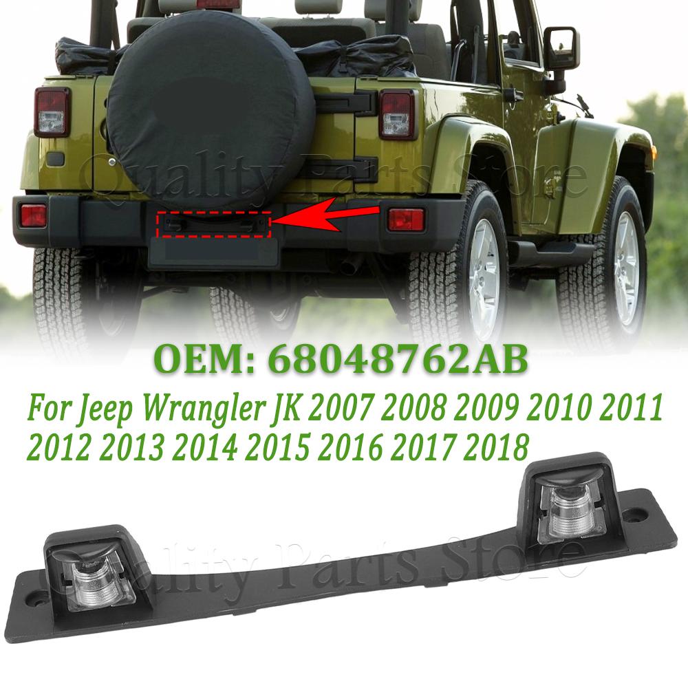 68048762AB Для Jeep Wrangler JK 2007 2008 2009 2010 2011 2012 2013 2014 2015 2016 2017 2018 Держатель подсветки номерного знака автомобиля Новый
