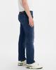 Levi's 501(р) Джинсы мужские Original Fit 00501-1485 США W28 L32