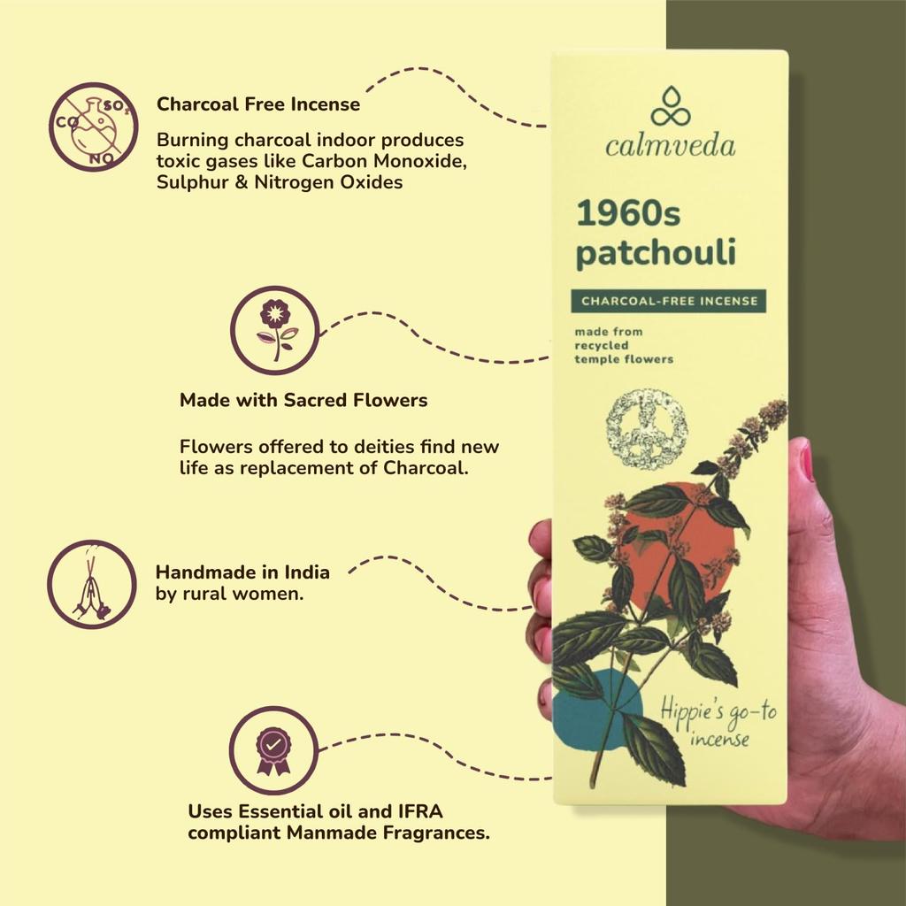 Упаковка палочек благовоний Пачули 1960-х - 80 палочек Без угля